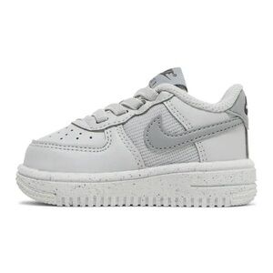 Nike Kids Light Gray Sneakers